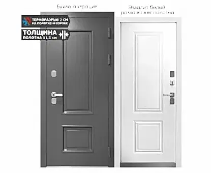 Luxor 2 (Tower) Новый конструктив